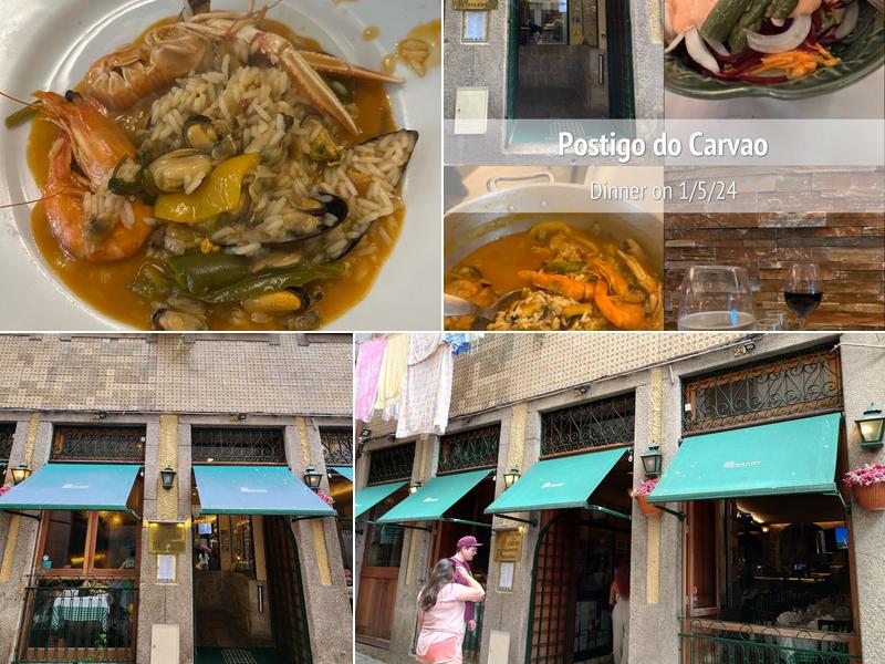 Postigo do Carvão (Postigo do Carvão Restaurante)