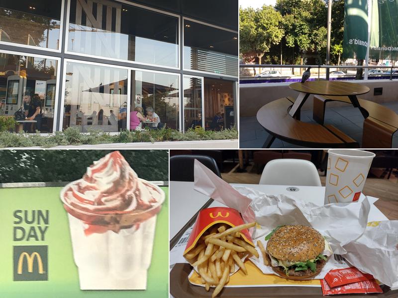 McDonald's (McDonald's - Antas)