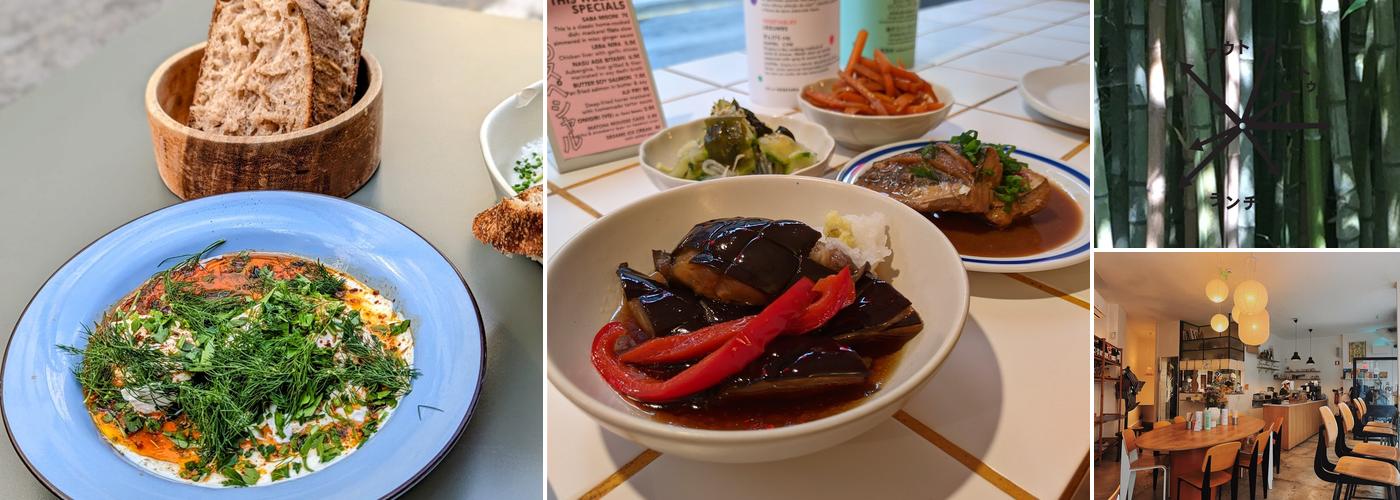 Out To Lunch Izakaya