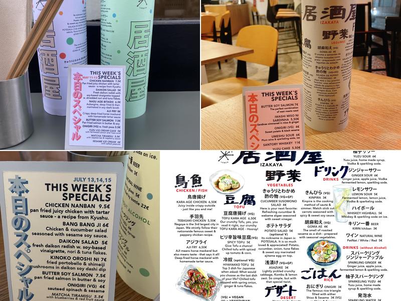 Out To Lunch Izakaya Menu