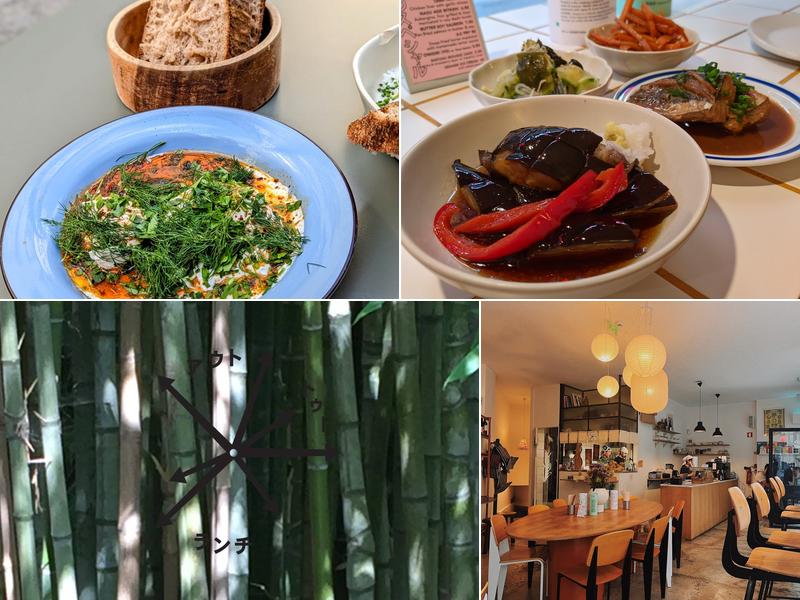 Out To Lunch Izakaya