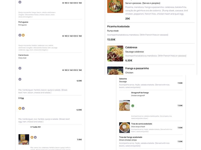 ESPAÇO 351 Menu