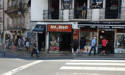Bar Do Binho Sintra