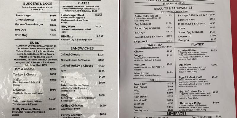 The watermelon patch Menu