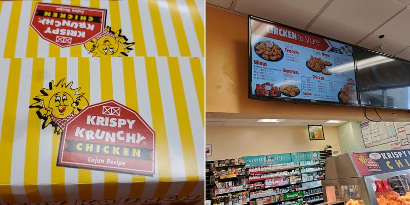 Krispy Krunch chicken