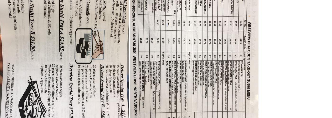 Westview Seafood Menu