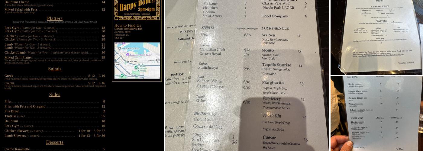 Skewers Souvlaki Pita Bar Menu