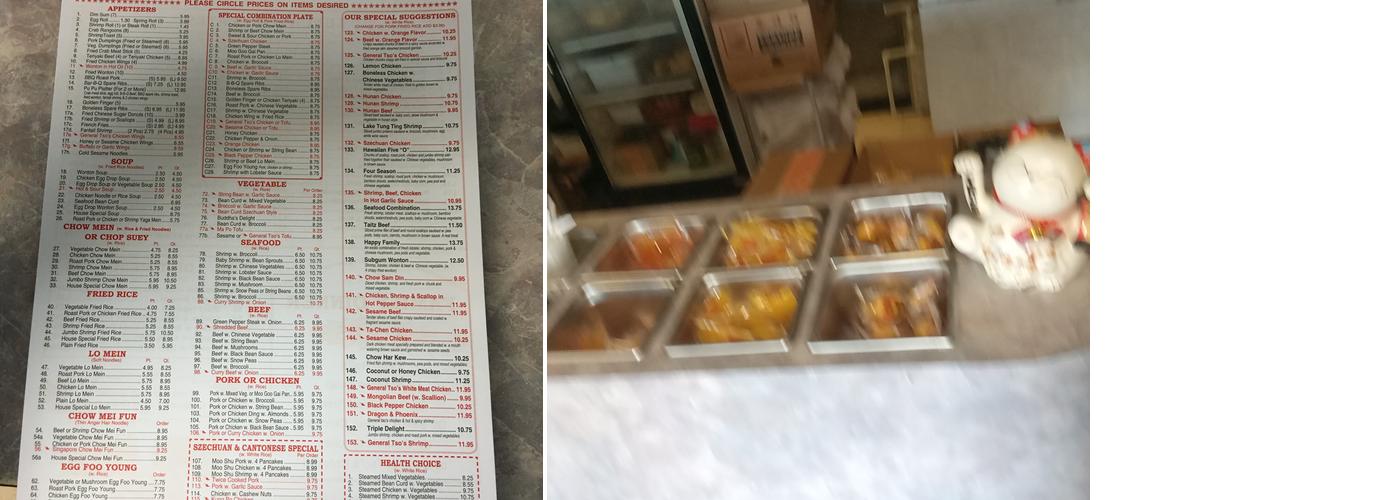 Great Wall Kitchen Menu