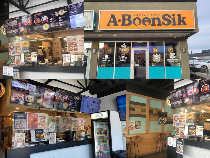 Downtown A-Boonsik, 에이분식, A분식