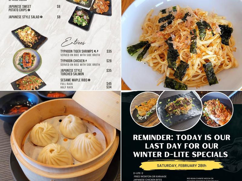 Fool's Kitchen Menu