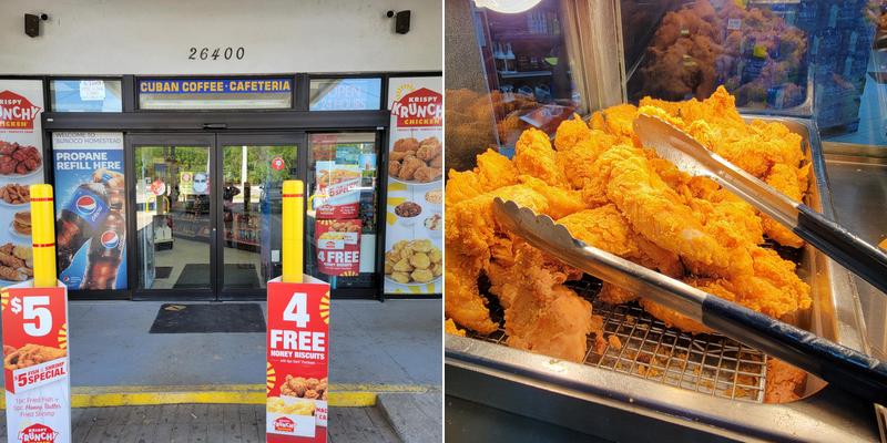 Krispy Krunchy Chiken