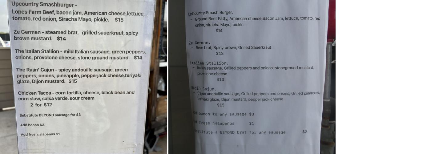 Upcountry Sausage Menu