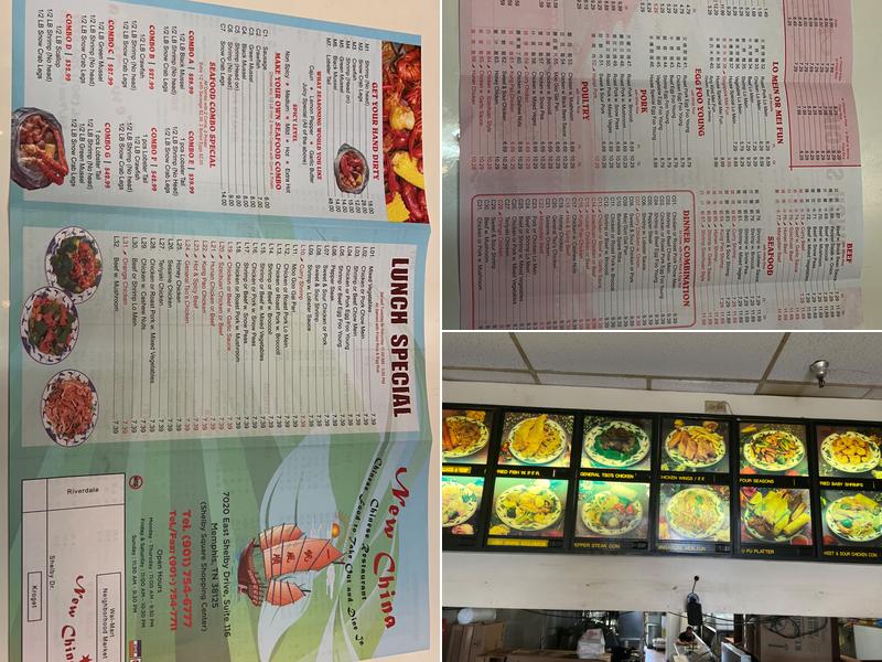 New China Menu