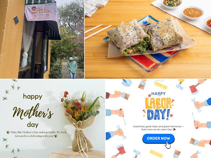 Master Kong（SE Hawthorne Blvd)