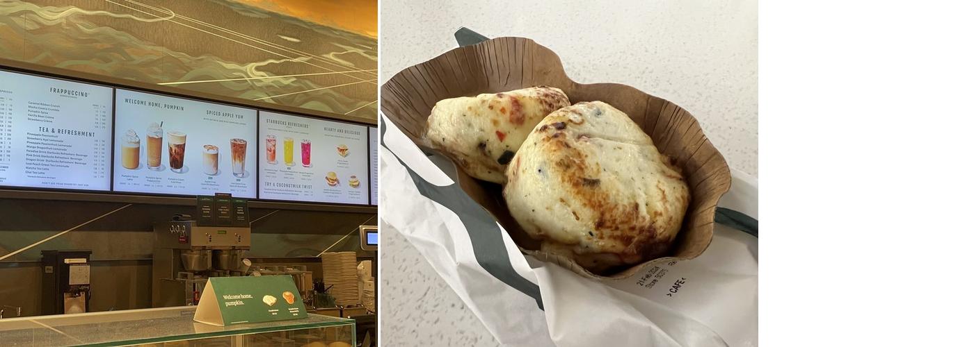 Starbucks Menu