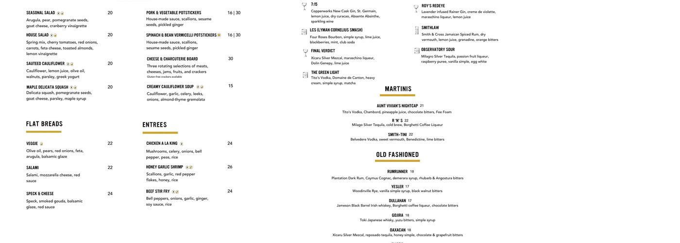 Tower Bar Menu