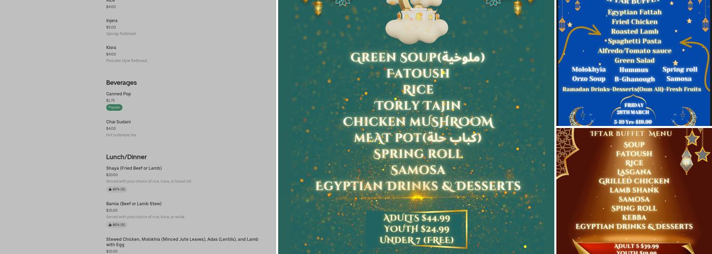 Upper Nile Restaurant Menu