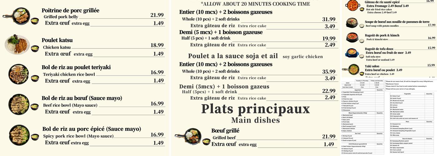 Resto La Petite Corée Menu