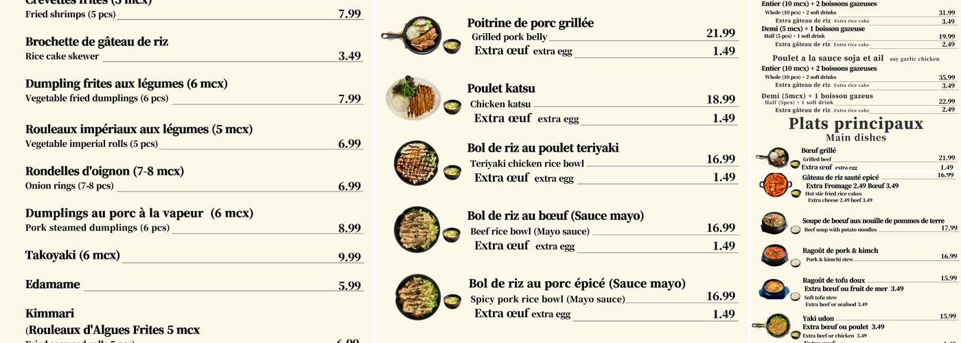 Resto La Petite Corée Menu