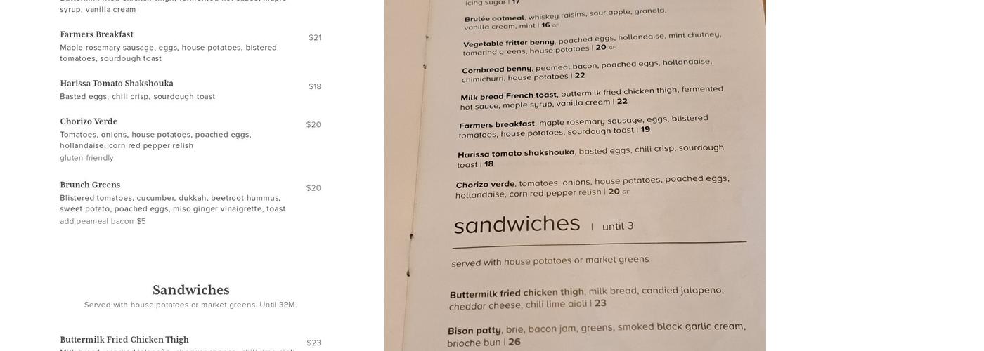 May Menu