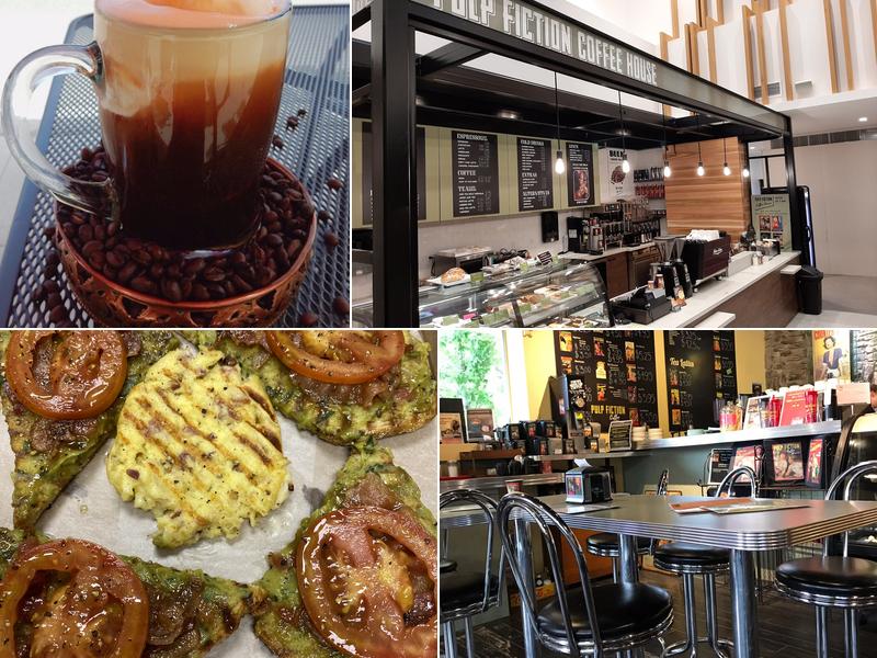 Pulp Fiction Coffee House