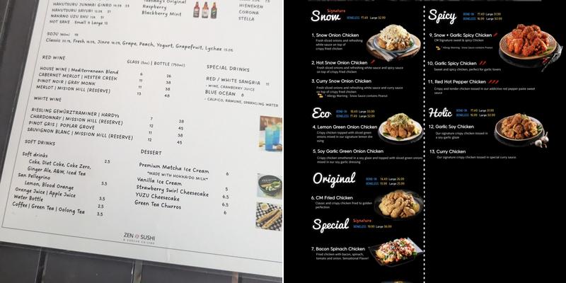 CM Chicken Kelowna Menu