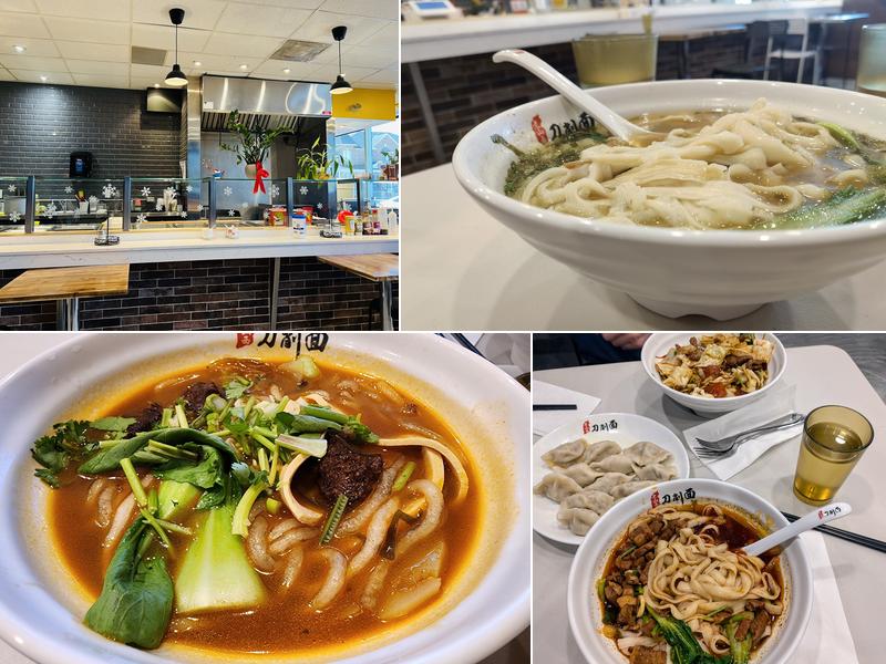 老山西刀削面 Shanxi Noodles（原福味坊） 200 Town Centre Blvd Unit 103, Markham