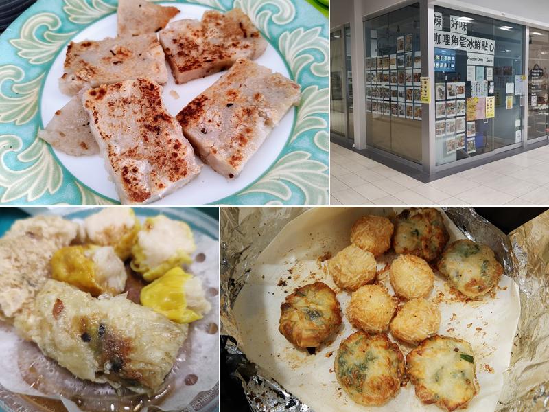 A juice ltd 8339 Kennedy Rd, Unionville