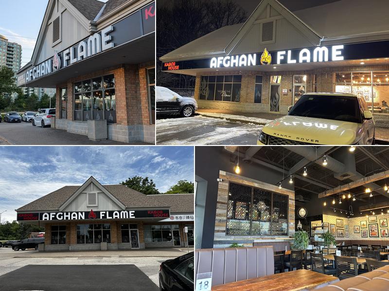 Afghan Flame 2555 Erin Centre Blvd, Mississauga