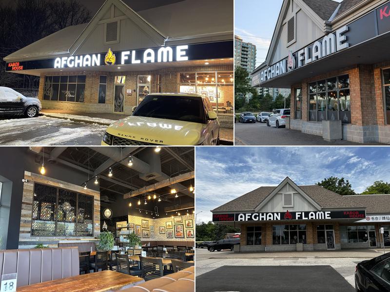Afghan Flame 2555 Erin Centre Blvd, Mississauga