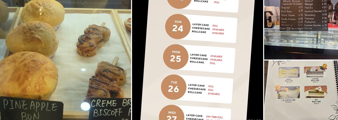 Tea One Bakery & Cafe Menu