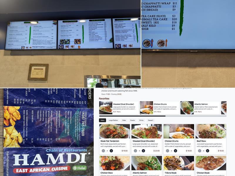 Hamdi Restaurant Menu