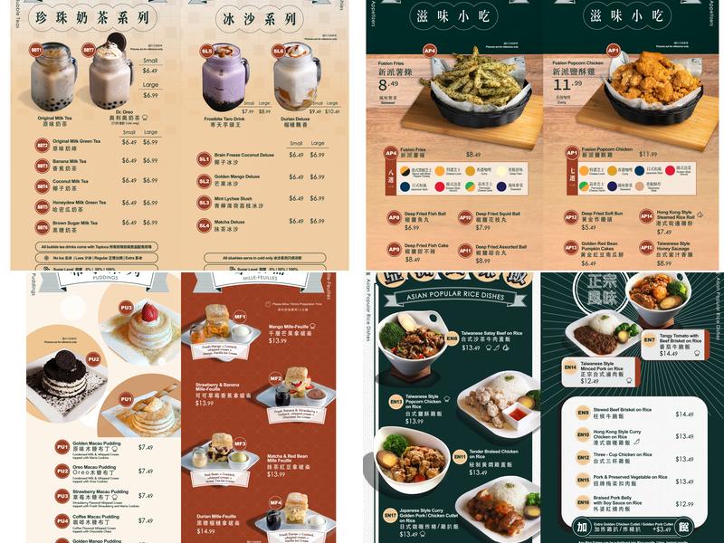 Sugar Marmalade (Nepean) 糖記甜品 Menu