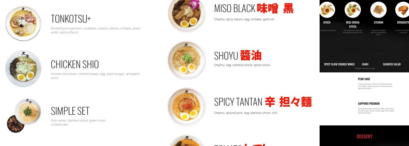 Sansotei Ramen Menu