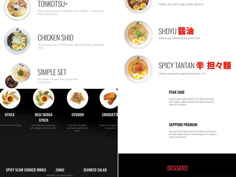 Sansotei Ramen Menu