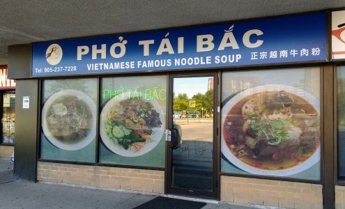 Observatory Place Plaza