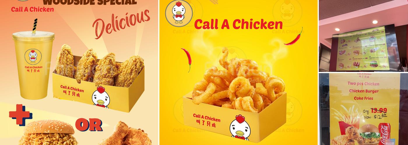 Call a chicken 叫了只鸡（RH店） Menu