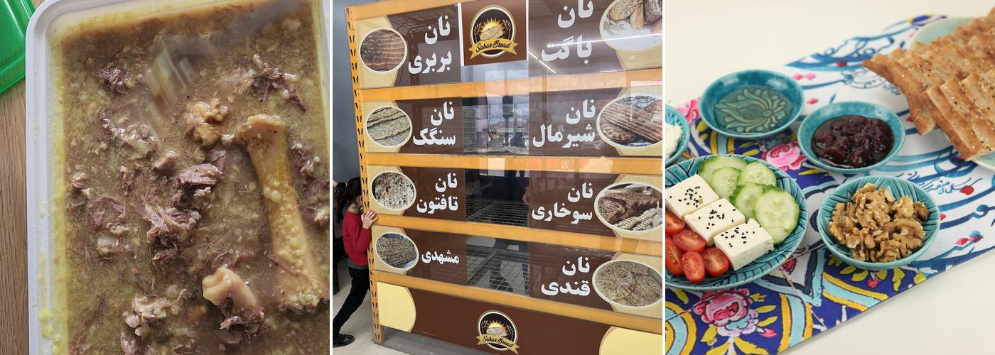 Sahar Bread Menu