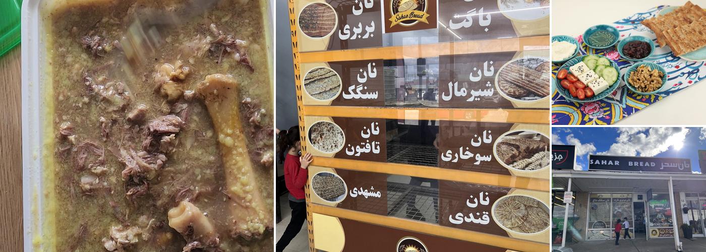 Sahar Bread Menu
