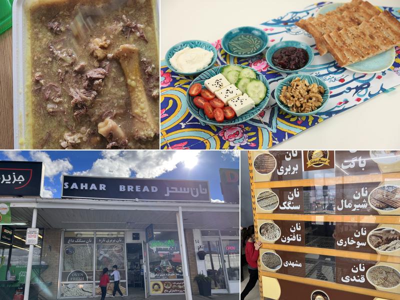Sahar Bread Menu