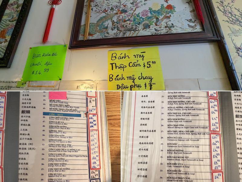 Hanoi Restaurant Menu