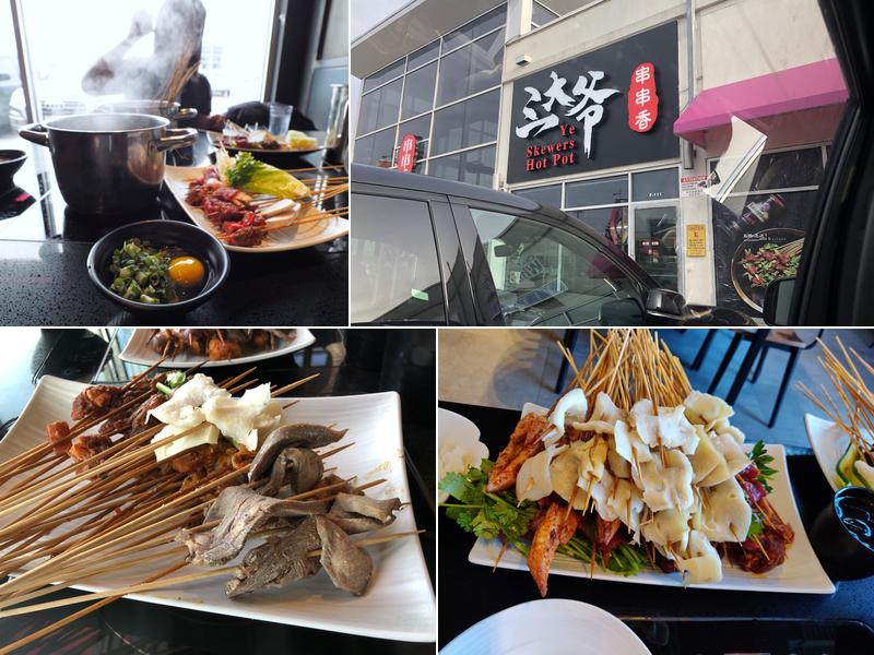 Legend of Spice 3260 Midland Ave F110, Scarborough