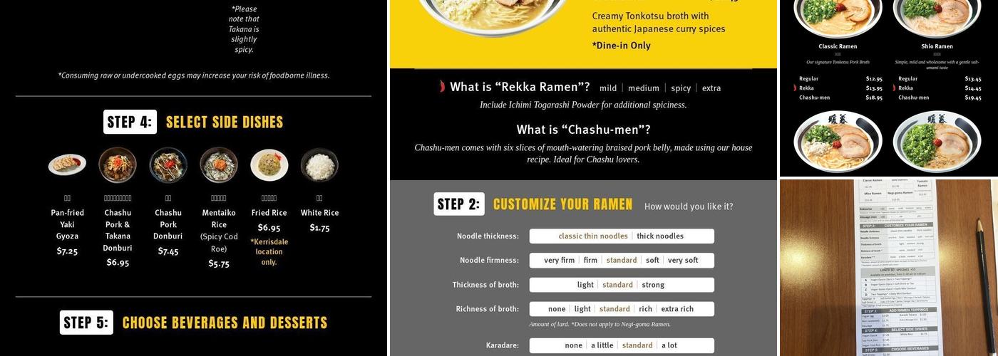 Ramen DANBO Kerrisdale Menu