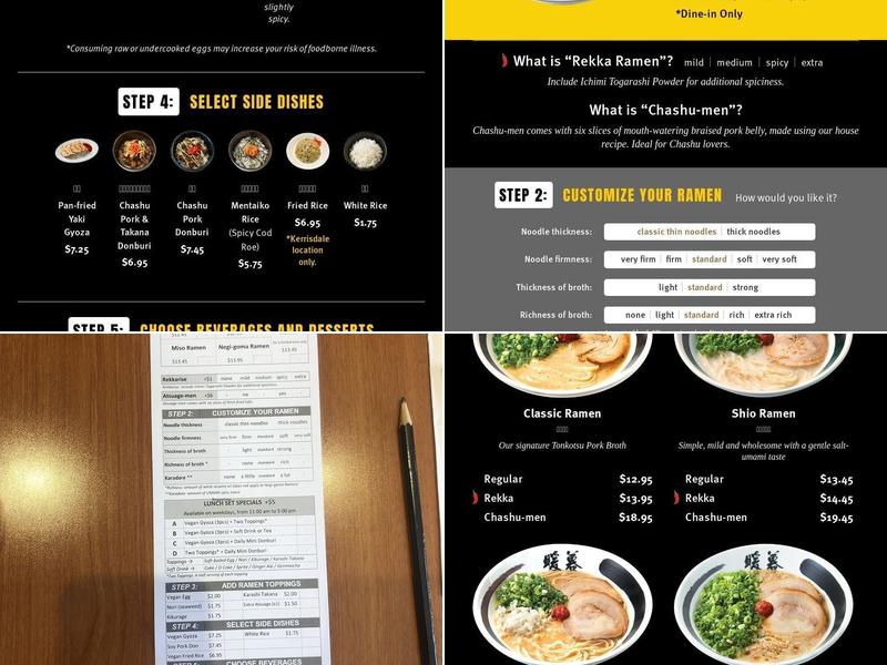 Ramen DANBO Kerrisdale Menu