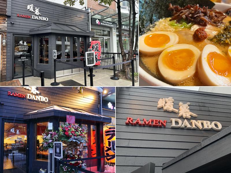 Ramen DANBO Kerrisdale