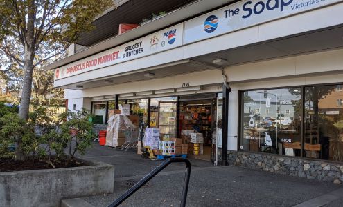 Damascus Food Market