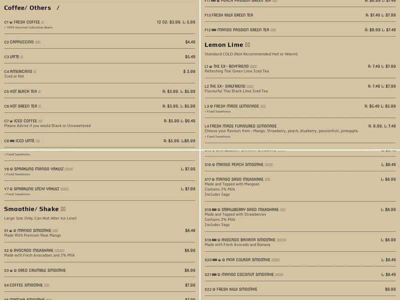 M Chapter Board Game Cafe Menu