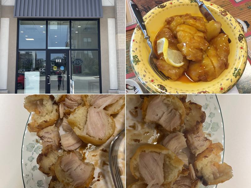 Lucky Duck Chinese Restaurant (Sage Creek)