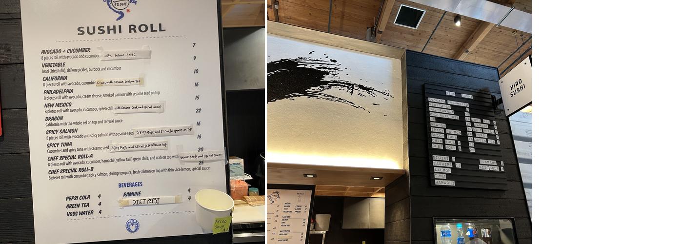 Hiro Menu