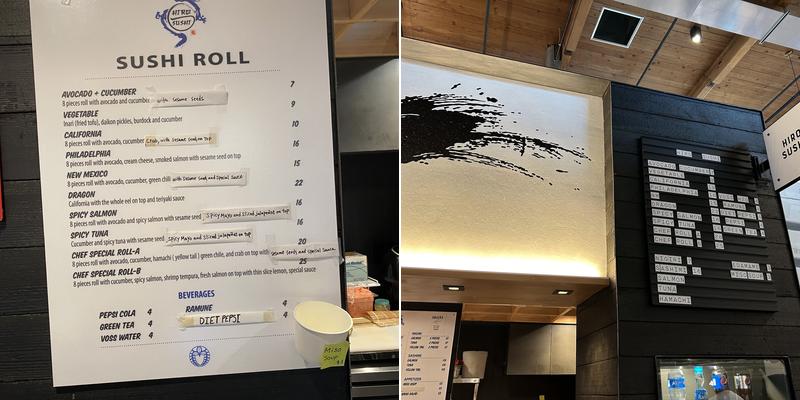 Hiro Menu